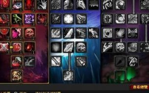 绿脸邪dk输出手法 魔兽世界dk输出手法