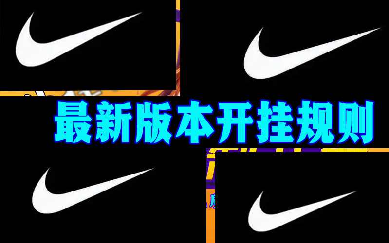 2026首发科技“小甘麻将外卦怎么安装”2026开挂教程步骤 p1