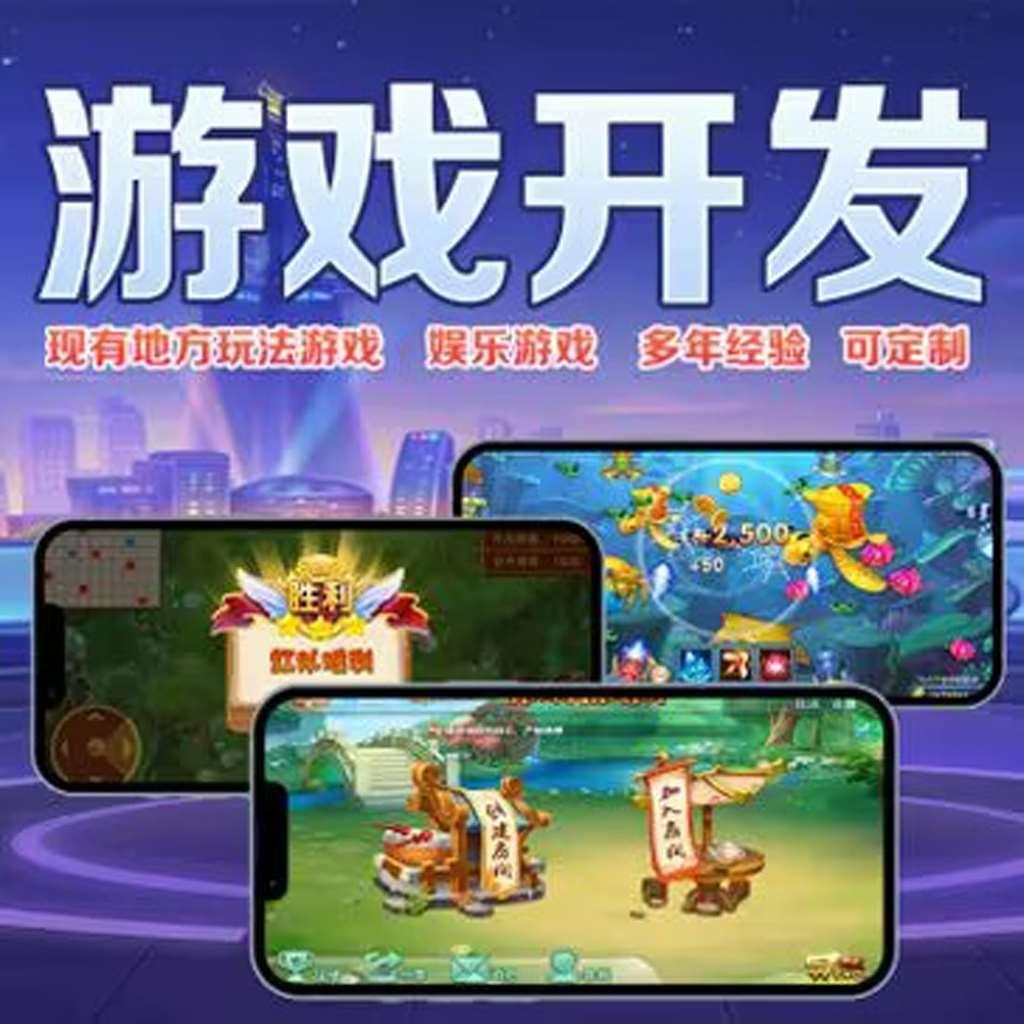 可用版本“随意玩有没有开挂”开挂辅助详细步骤 p3